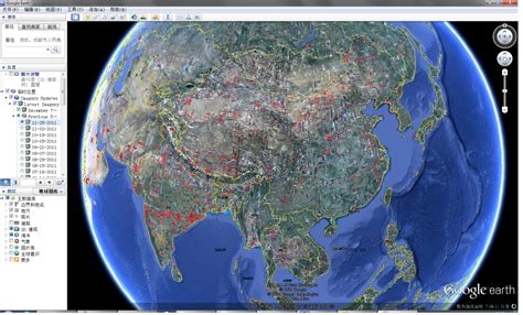 世界地圖 2023|卫星地图